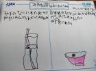 2022seisahokuto01.jpg